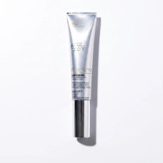DERMEDEN krém proti pigmentaci - Lumixderm 40 ml