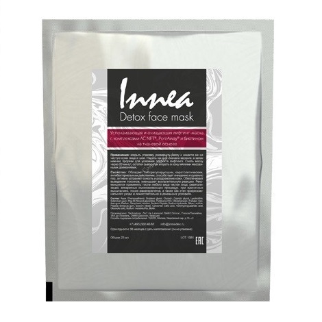  INNEA Detox Face Mask 23 ml | Ženská krása.cz