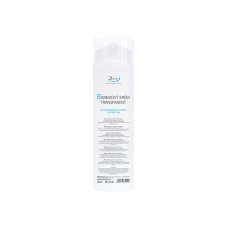 2DERM Bariérový krém pro podrážděnou pleť - Transparent 200 ml