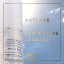 Red Saffron Milano - DermaSoothe Lifting Cream SPF50
